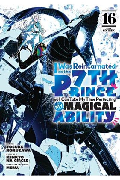 Kodansha America, Inc I Was Reincarnated as the 7th Prince so I Can Take My T...