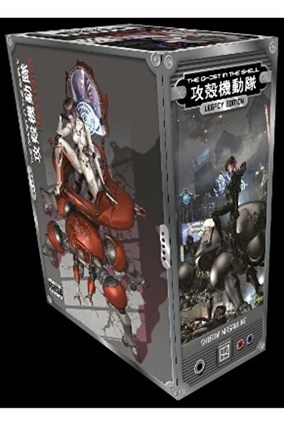 Kodansha America, Inc The Ghost in the Shell Legacy Edition Manga Box Set