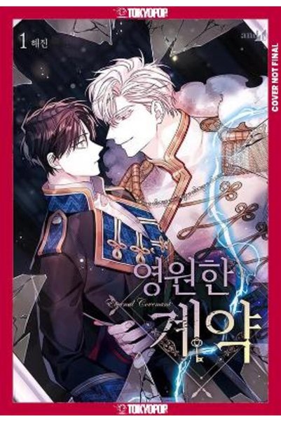 Tokyopop Press Inc Eternal Covenant, Volume 1