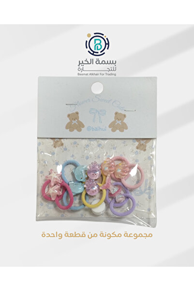 LOZAN مجموعة مشابك شعر ربطات شعر صغيرة ملونة للفتيات الصغيرات