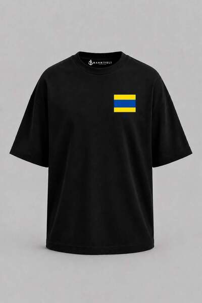 Bahriyeli Collection Υπερμεγέθη μπλουζάκι Unisex με στάμπα γράμματος D και τσ...