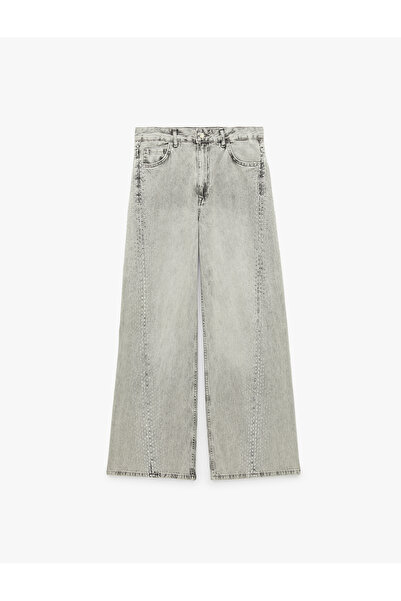 Koton Washable Loose-Fit Wide-Leg Denim Trousers with Pockets and Stones - Lo...