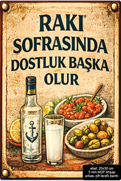 Hayat Poster Friendship on the Rakı Table Mdf Painting Board Retro Wooden Poster