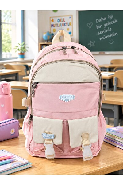 NewBag Rucsac școlar MONTANA (SEZON NOU)