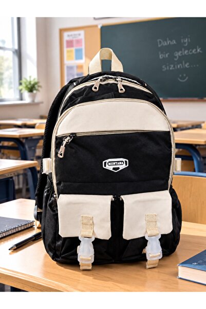 NewBag Rucsac școlar MONTANA (SEZON NOU)