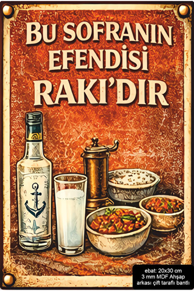 Hayat Poster Raki Is the Master of the Table, Mdf Table Board, Retro Wooden P...