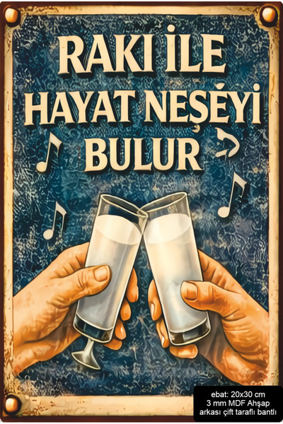 Hayat Poster Raki Table Joy Decoration Mdf Painting Board Retro Wooden Poster