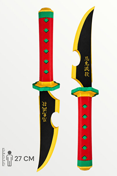 Artivo Gold Uzui Tengen Hashira Tengen Uzui's Nichirin 27 cm Sağlam Plastik