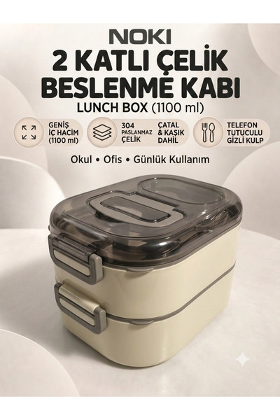 Noki Çift Katlı Çelik Yemek Kutusu 1100 ml - Sızdırmaz Kilitli Beslenme Kabı ...