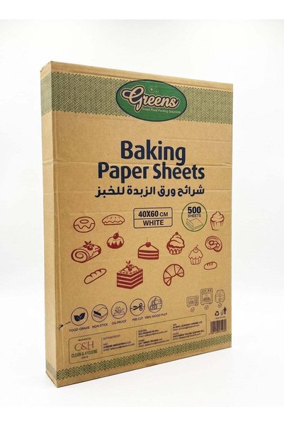 Generic GREENS Baking Paper Sheets 40 x 60 cm | 500 Pre-Cut Sheets | 100% Wood Pulp | Food Grade Parchment Paper | Non-Stick & Oil Resistant | Baking Tray Liner | Ideal for Commercial Kitchens, Bakeries, Rest