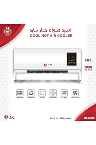 DLC Air and Heater Fan DLC-36348