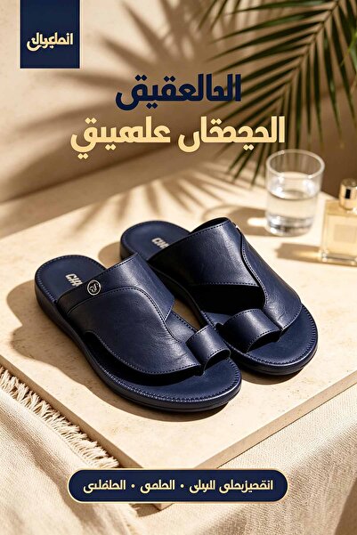NajdEva Shop صندل رجالي فاخر من الجلد مع نعل داخلي ناعم ومريح