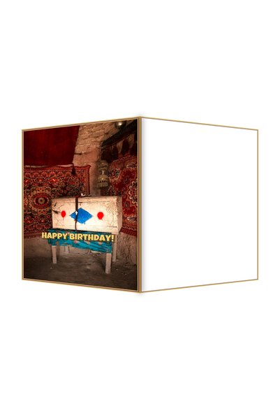 OEM Felicitare Aniversare Cufar din paie impletite, 13.3x19.4cm pliat