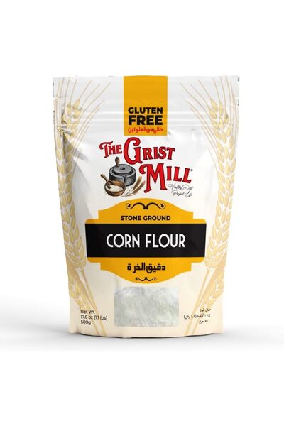 The Grist Mills دقيق الذرة من ذا جريست ميل (عبوة واحدة 500 جرام) |   عضوي معت...