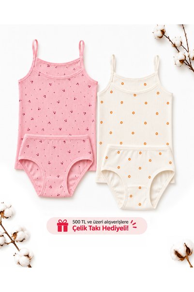 Kız Çocuk 2’li Ribana Atlet Slip Külot Takım Pamuklu İç Çamaşırı Minimal Desenli