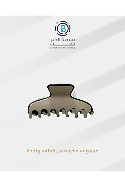 VOGKING مشبك شعر بمزلاج للسيدات اكسسوار شعر عملي وأنيق حجم كبير قطعة واحدة