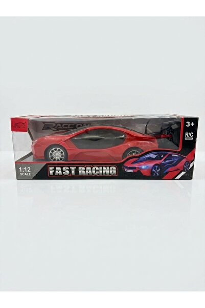 ONMART Fast Racing Remote Control Toy Car | Fast Toys Car Birthday Gifts for ...