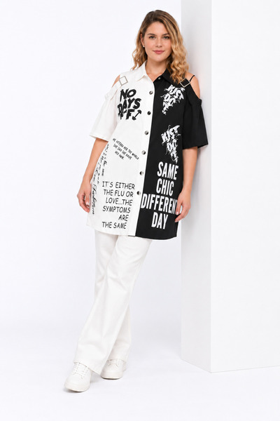 Şans Women's Plus Size, Black-White, Off-Shoulder, Letter Print Detailed, Col...