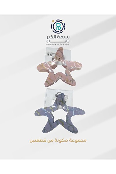 VOGKING مجموعة مشبك شعر بمزلاج للسيدات مكونة من قطعتين بألوان متعددة