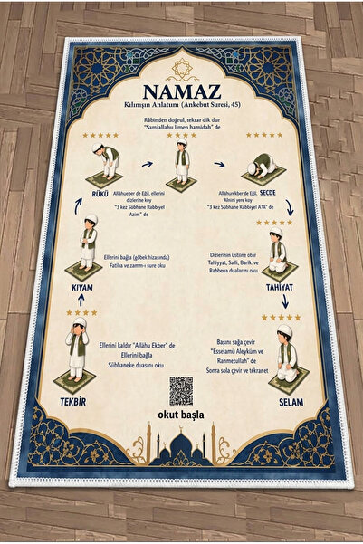 Evim Concept Namaz Öğreten Seccade QR Kodlu Sesli Seccade Kaymaz Yumuşak Secc...