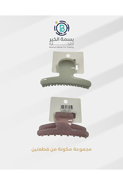VOGKING مجموعة مشبك شعر بمزلاج للسيدات مكونة من قطعتين بألوان متعددة