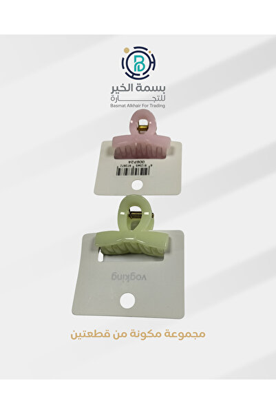VOGKING مجموعة مشبك شعر بمزلاج للسيدات مكونة من قطعتين بألوان متعددة