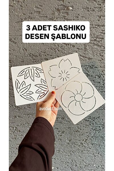 GBA 3Pcs Sashiko Flower Pattern Template Fabric Drawing Pattern Sewing Embroi...
