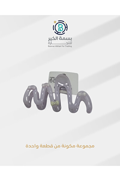 VOGKING مشبك شعر بمزلاج للسيدات اكسسوار شعر عملي وأنيق حجم كبير قطعة واحدة
