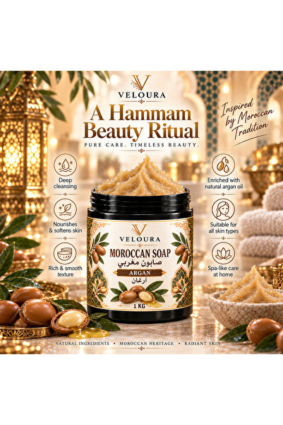 Veluora ARGAN MOROCCAN SOAP 1KG – TRADITIONAL HAMMAM BODY CLEANSING & EXFOLIATION PREP