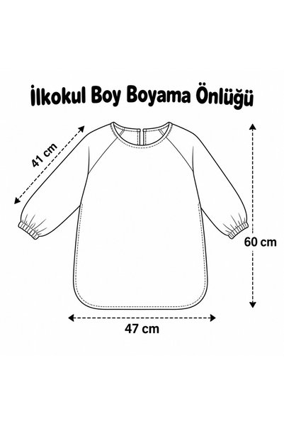 DKY Primary School Boy Digital Painting Apron