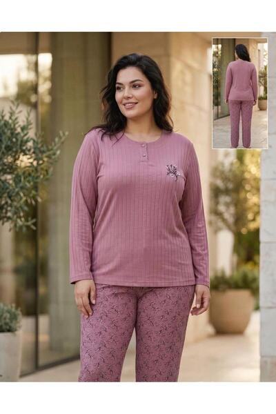 İpek Women's Long Sleeve Plus Size Two-Button Collar Floral Pattern 100% Cott...