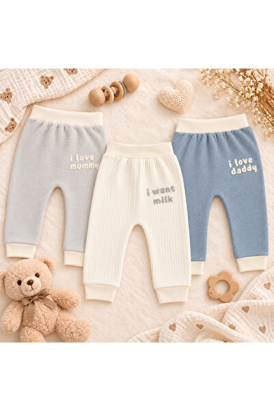 Kindo Baby 3-Pack Baby Single Bottom 3 in 1