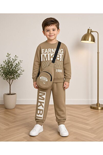 Kids Club طقم أولاد مطبوع من MKBI