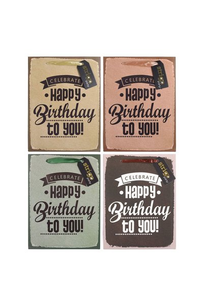 Strigo Set 4 x Punga cadou hartie 18x23(h)x10cm 210 gsm. Mâner panglică
