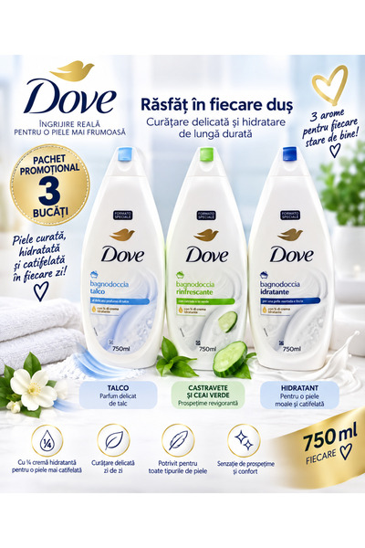 Dove Συσκευασία 3x 750 ml αφρόλουτρο με ταλκ, αγγούρι και αυθεντική σύνθεση