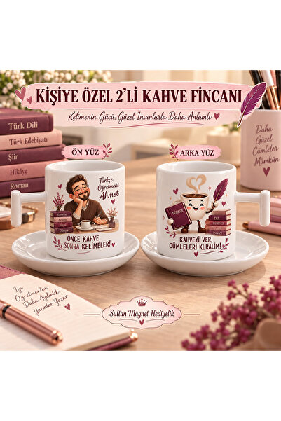 Sultan magnet hediyelik Kişiye Özel İsimli 2’li Kahve Fincanı Seti Öğretmenle...