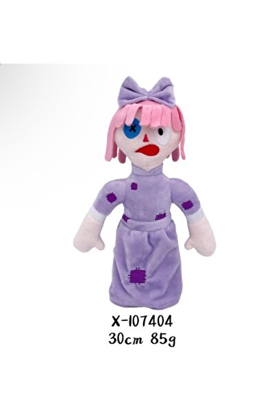 odjas *Jucarie de plus, Magic Figures, Circus Candy Kingdom, animatie detalia...