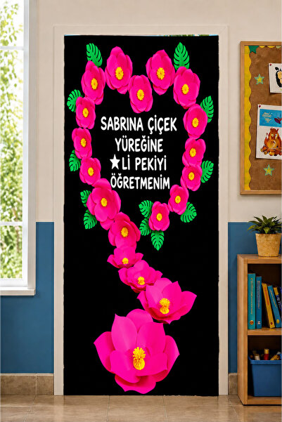 PROMISEBACKDROP2 غطاء باب مرن لفصول المدارس، يوم المعلم في 24 نوفمبر، غطاء با...