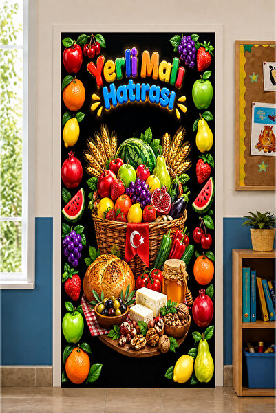 PROMISEBACKDROP2 190x75cm Huse elastice pentru uși de clasă, Suveniruri pentr...