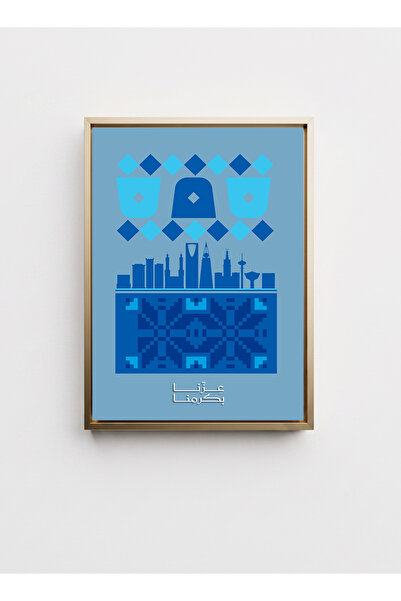 LOWHA Canvas Wall Art Stretched on Wood Frame with Gold Floating Frame for Sa...
