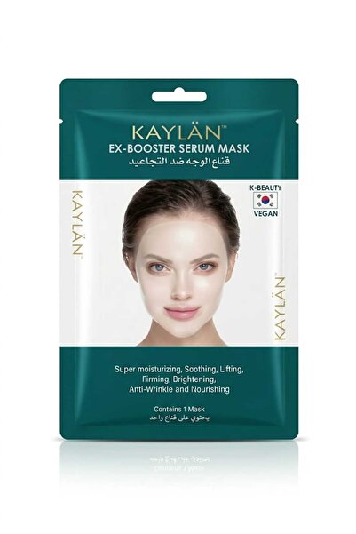 KAYLAN Kailan Mask for Face Against Wrinkles