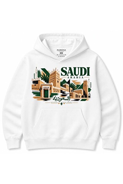 Rabona Fashion Saudi Arabia Heritage Traditional Architecture Arabic Graphic ...