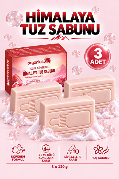 Organicsun صابون ملح الهيمالايا 120 جرام × 3 قطع - صابون رغوي غني بالمعادن ال...