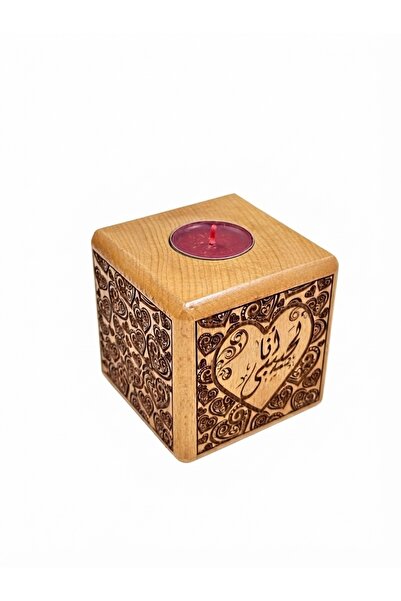 Laser Gallery Wooden Cube Candle Holder – 9cm Laser Engraved Arabic Calligrap...