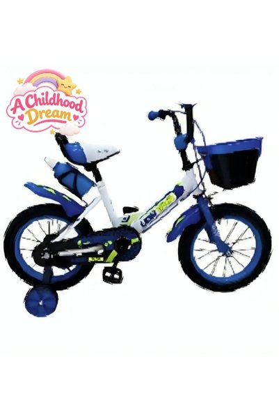 A Childhood Dream Children's Bicycle with Training Wheels and Front Basket with Bell 12" Size for 3-5 Year Olds