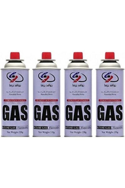 Generic Portable Stove Gas - 220g - Butane Gas for Camping Stoves & Light, HI...