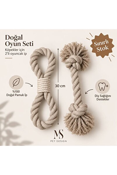 MS Pet Design مجموعة ألعاب حبال للكلاب مكونة من قطعتين - حبل طبيعي، 30 سم