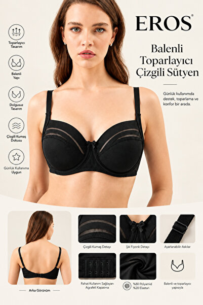 Eros ERSK340 HANNA ΣΟΥΤΙΕΝ ΜΕ ΕΝΙΣΧΥΣΗ ΚΑΙ ΡΙΓΕΣ, ΜΑΥΡΟ