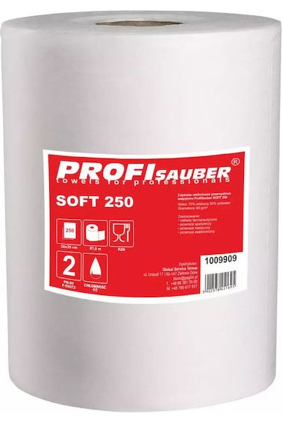 PROFI SAUBER Είδη και αξεσουάρ καθαρισμού γραφείου