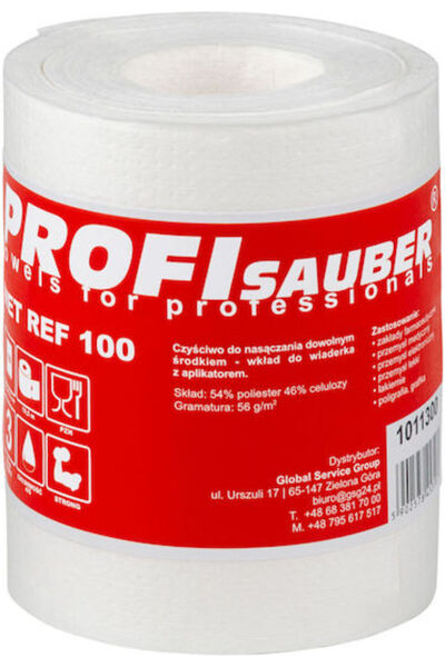 PROFI SAUBER Αξεσουάρ Καθαρισμού Γραφείου 100 Τεμάχια